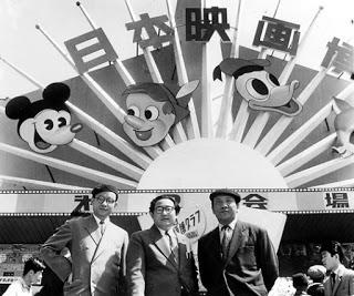 Ozamu Tezuka- 1928-1989 Ozamu Tezuka- 1928-1989