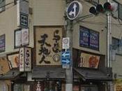 Disfrutando OSAKA Días Himeji Kobe)